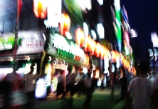 Hot night in Shimbashi 1 blur