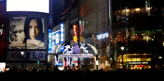 Shibuya Reindeer lights