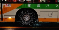 1 Tokyo bus snow tire