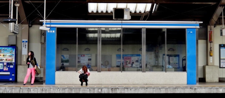 Komae station girl train platform