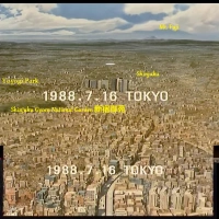Where did the explosion start in Akira?